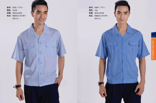 上海工作服定制企業(yè)為什么要統(tǒng)一定做工作服？