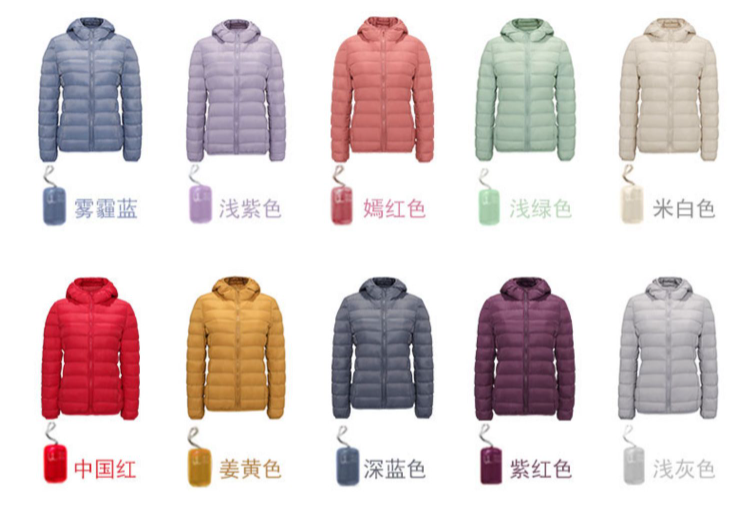 冬季保暖短款羽絨服定制logo用什么樣工藝最合適？