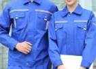工作服工裝定制的要求？這樣的工作服工裝定制既美觀又實(shí)用！